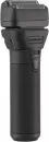 Электробритва BaByliss Pro FXONE (черный) icon 2