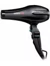 Фен BaByliss PRO Prodigio Ionic BAB6730IRE icon