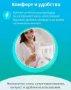 Молокоотсос ручной BabyOno Anatomy с бутылочкой / 1484 icon 3