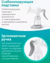 Молокоотсос ручной BabyOno Anatomy с бутылочкой / 1484 icon 6
