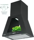 Кухонная вытяжка Backer KH60Е-F1 icon 2