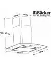 Вытяжка BACKER QD50A-G6L100 Inox Dark Glass фото 2