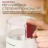 Электрическая кофемолка Backman BM-CGR 602 icon 4