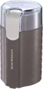 Электрическая кофемолка Backman BM-CGR 605 icon