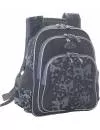 Рюкзак школьный Bagsforall Модель 320.4 icon