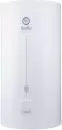 Бойлер косвенного нагрева Ballu Aquastar Inox 150 (напольный) icon 2