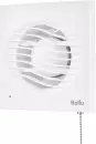 Вытяжной вентилятор Ballu BAF-AR 120 VP icon