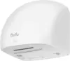 Сушилка для рук Ballu BAHD-1500 EVO icon