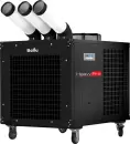 Мобильный кондиционер Ballu BGK8E icon