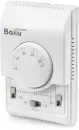 Тепловая завеса Ballu BHC-L10S06-SP icon 8