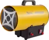 Тепловая пушка Ballu BHG-10LS icon
