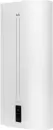 Водонагреватель Ballu BWH/S 50 Cetrion Inox Inverter icon