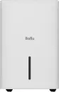 Осушитель воздуха Ballu Smart Duty Wi-Fi BD50T SD фото 5