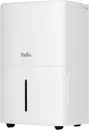 Осушитель воздуха Ballu Smart Duty Wi-Fi BD50T SD фото 6