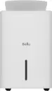 Осушитель воздуха Ballu Smart Duty Wi-Fi BD50T SD фото 7