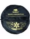 Спальный мешок BalMax Аляска Camping Plus Series -5 (правая молния, синий/черный) фото 7