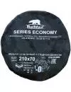 Спальный мешок BalMax-Tex Аляска Econom series 0 black фото 6