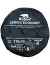 Спальный мешок BalMax Аляска Econom series -5 black фото 6