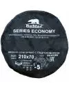 Спальный мешок BalMax Аляска Econom series -5 black icon 6