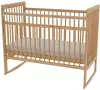 Детская кроватка Bambini 16.20.16.03 (коричневый) icon 4