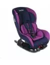 Автокресло BamBola Bambino Isofix (фиолетовый, синий) icon