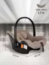 Детское автокресло Bambola Bimbo / KRES4224 (мокко) icon 2