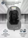 Детское автокресло Bambola Bimbo / KRES4225 (графит) icon 7