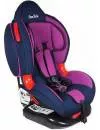 Автокресло BamBola Navigator isofix (фиолетовый, синий) icon