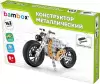 Конструктор BamBox Мотоцикл / 666364 icon