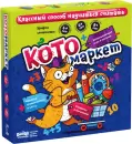 Настольная игра Банда Умников Котомаркет УМ727 icon