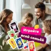 Настольная игра Банда Умников Смузи УМ904 icon 4