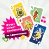 Настольная игра Банда Умников Смузи УМ904 icon 7