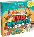 Настольная игра Банда Умников Тур Культур icon