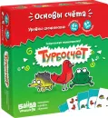 Настольная игра Банда Умников Турбосчет УМ003 icon