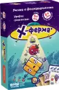 Настольная игра Банда умников X-ферма icon