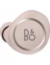 Наушники Bang &#38; Olufsen BeoPlay E8 2.0 (бежевый) icon 4