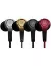 Наушники Bang &#38; Olufsen BeoPlay H3 icon 7