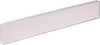 Саундбар Bang &#38; Olufsen Beosound Stage (северный лед) icon