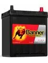 Аккумулятор Banner Power Bull P4025 Asia (40Ah) icon