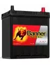 Аккумулятор Banner Power Bull P4026 (40Ah) icon