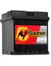 Аккумулятор Banner Power Bull P4208 (42Ah) icon