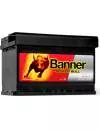 Аккумулятор Banner Power Bull P7209 (72Ah) icon