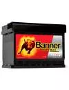 Аккумулятор Banner Power Bull PRO P7740 (77Ah) icon