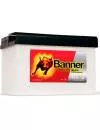 Аккумулятор Banner Power Bull PRO P8440 (84Ah) icon