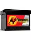 Аккумулятор Banner Power Bull PROfessional P6342 (63Ah) icon