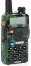 Портативная радиостанция Baofeng UV-5R 8W Camouflage icon