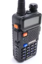 Портативная радиостанция Baofeng UV-5R Tri-Band icon 2