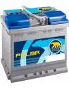 Аккумулятор Baren Polar 550 150 046 (50Ah) icon