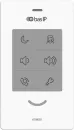 Абонентское аудиоустройство BAS-IP SP-03 (белый) icon