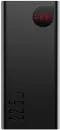 Портативное зарядное устройство Baseus Adaman Metal Digital Display Quick Charge 10000mAh 22.5W (черный) icon